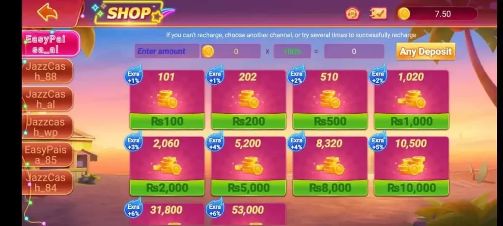 Deposit